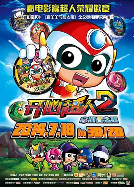 男男伦j高hh